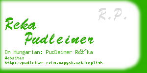 reka pudleiner business card